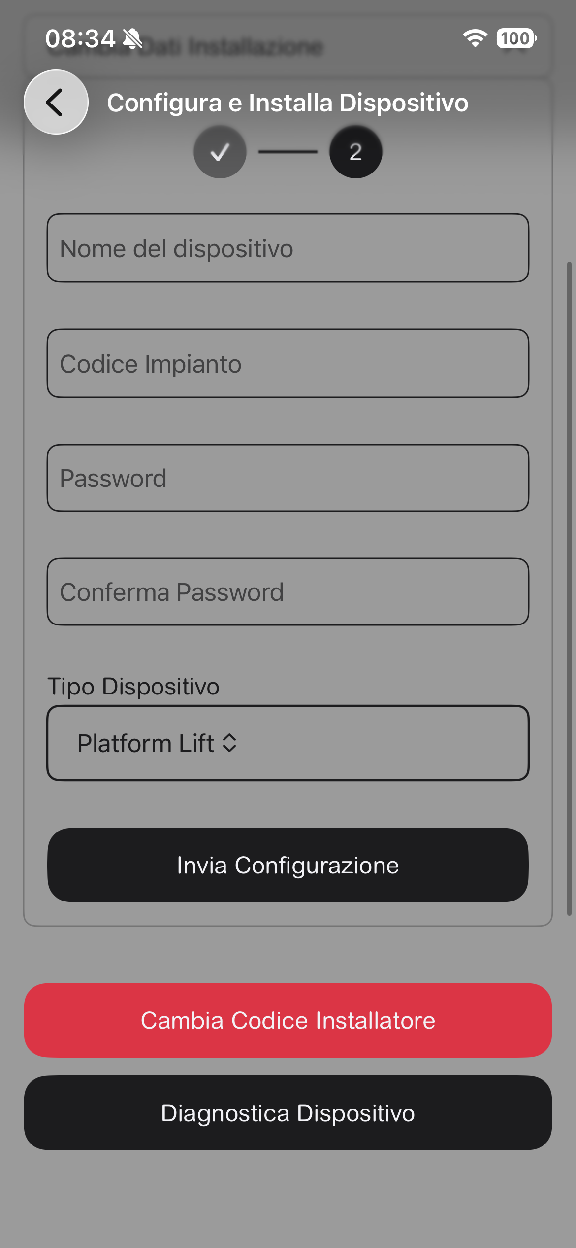 SmartControlMove Installer PRO screenshot 4