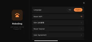 RoboDog Control screenshot 3