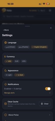 Paisa - پیسه iPhone screenshot