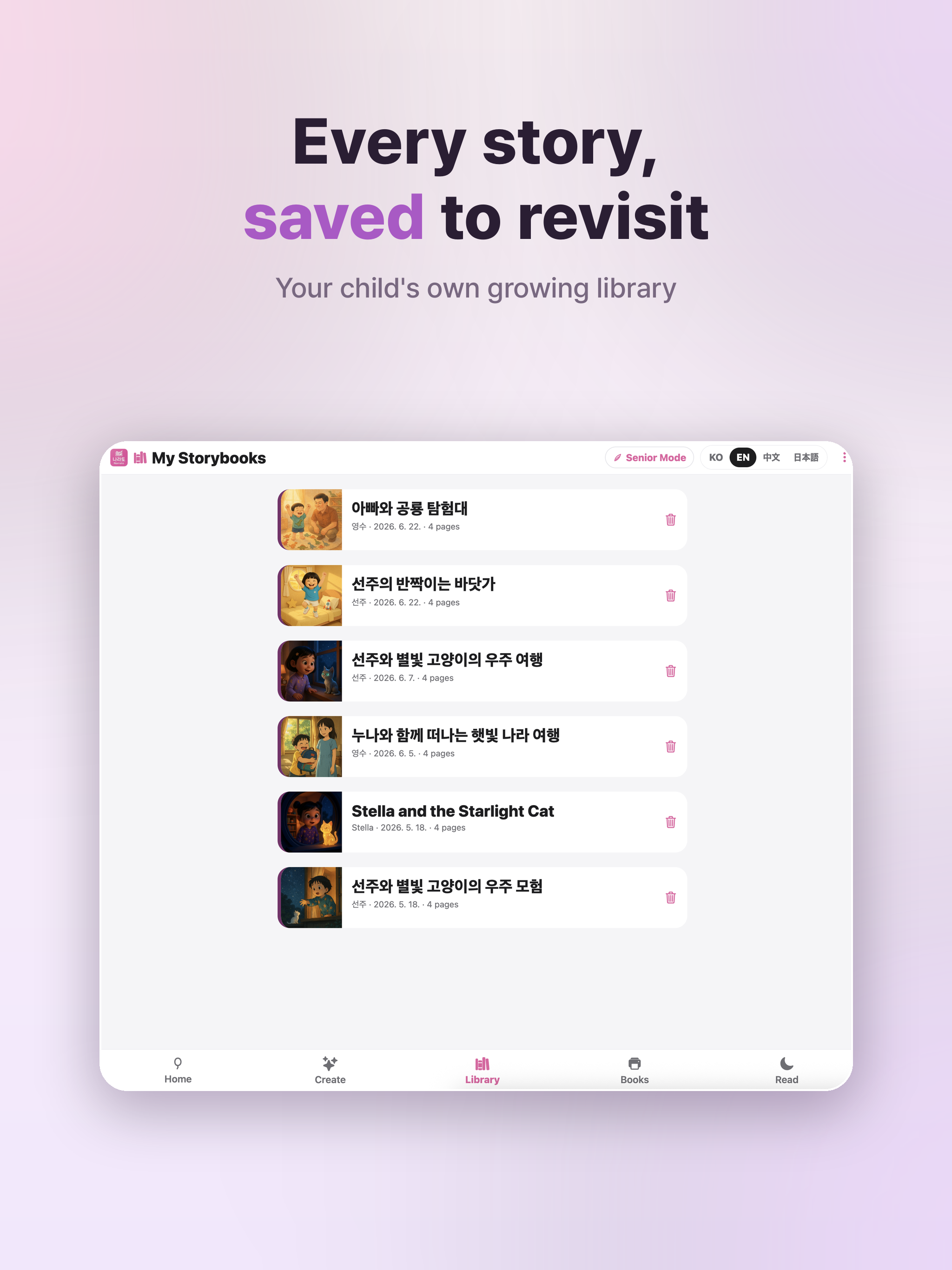 Narrato: AI Storybooks screenshot 13