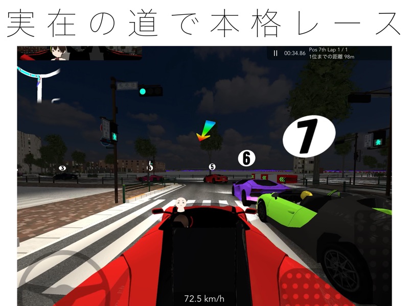 東京 タクシー 3D 運転 駐車 教習所 レース ゲーム screenshot 10