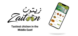 Zaitoon | زيتون iPhone screenshot
