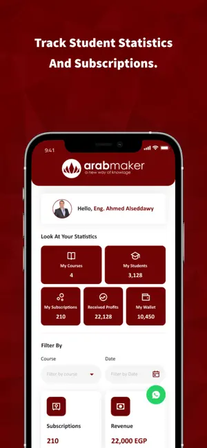 Arab Maker Teacher screenshot 3