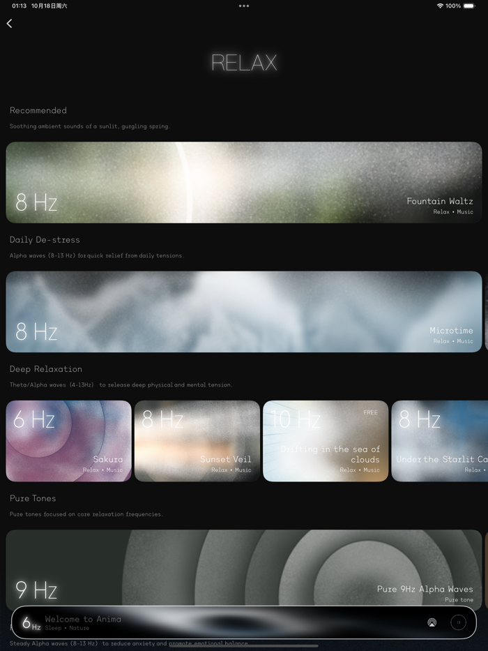 Anima - Binaural Beats