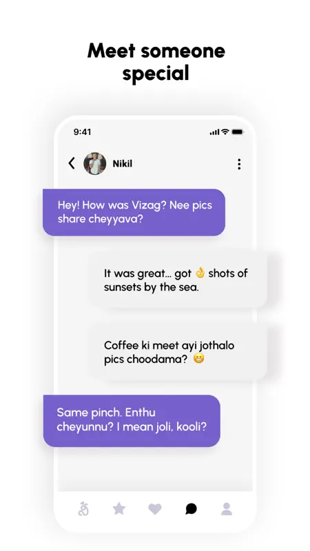 Neetho - Date The Telugu Way screenshot 6 of 7