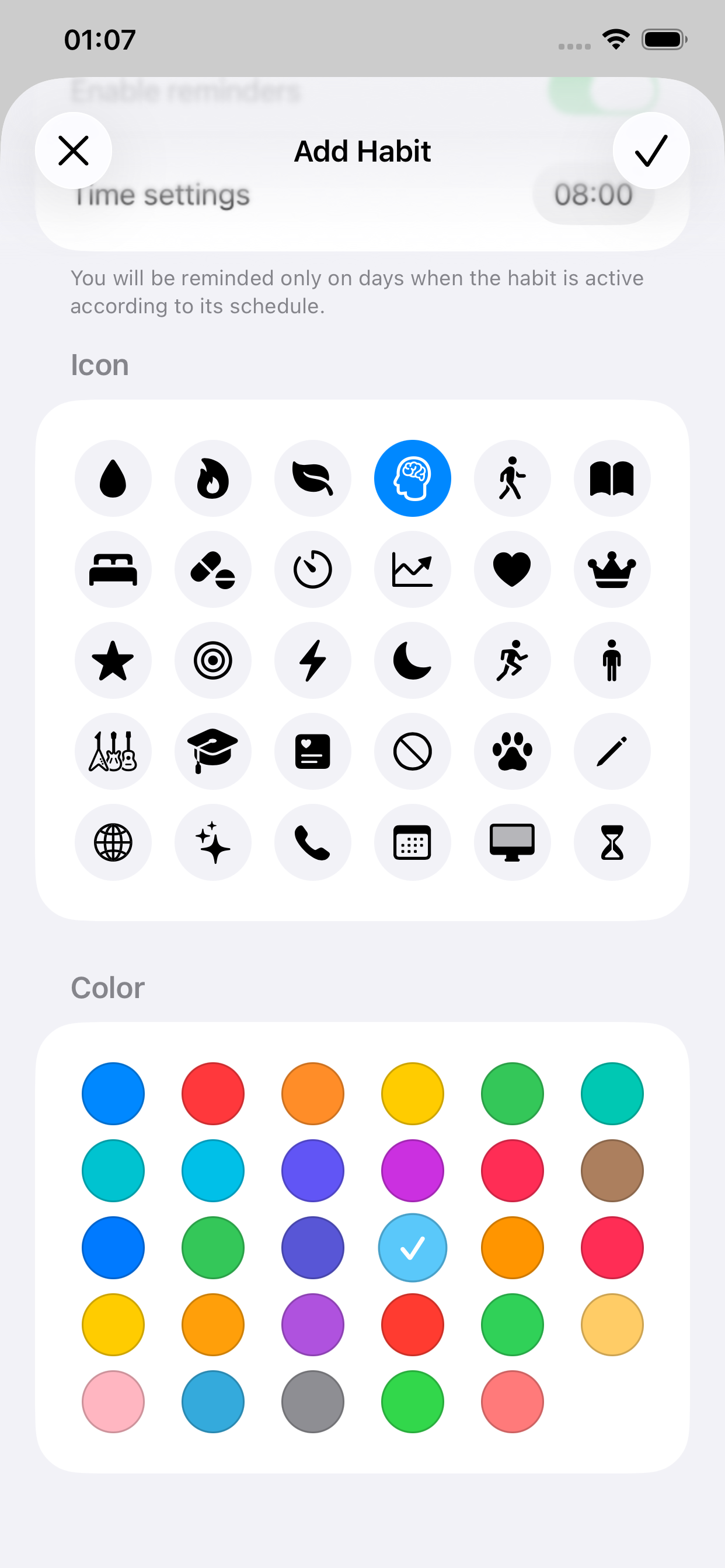 Treadify - Habit tracker