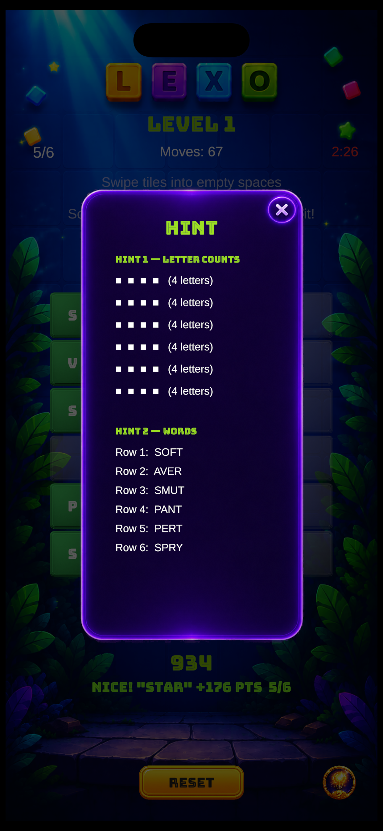 Lexo – Word Slide Puzzle screenshot 7