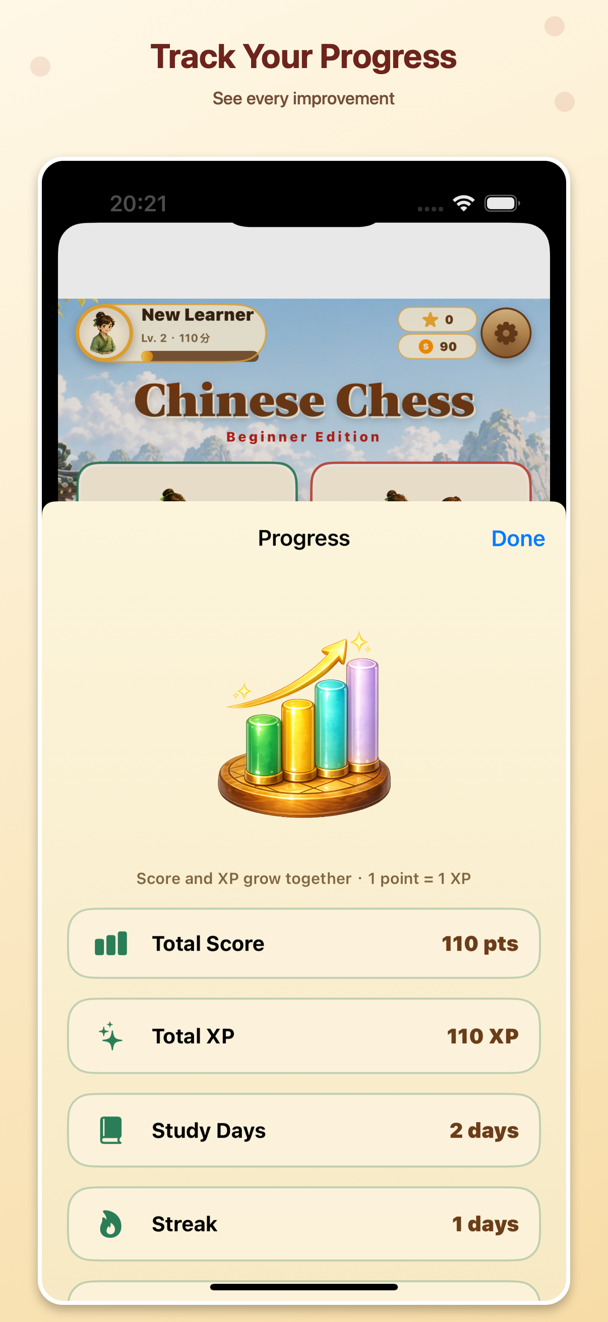 chinese chess :learn & play screenshot 7