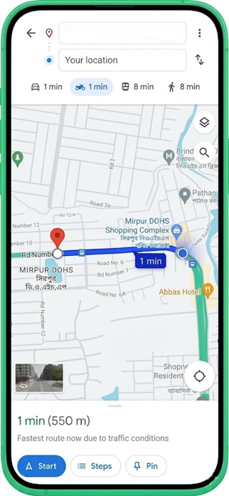 Muuva for Deliveryman Screenshot 2 of 4