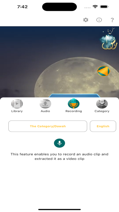 كن معرفاً برسول الله Screenshot