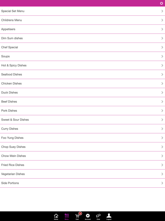 Screenshot #5 pour Pearl of the Orient Food