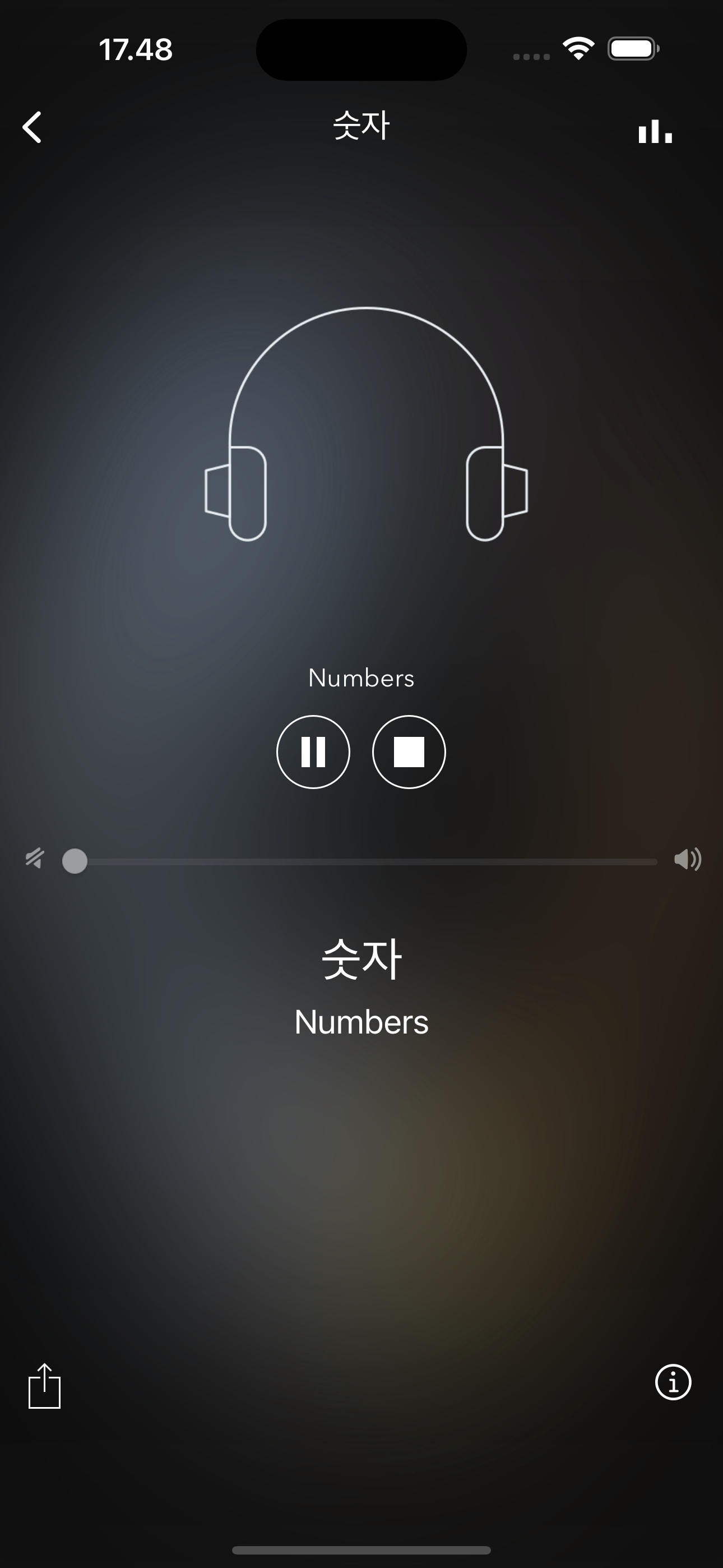 서강대학교 경제대학원 총동문회