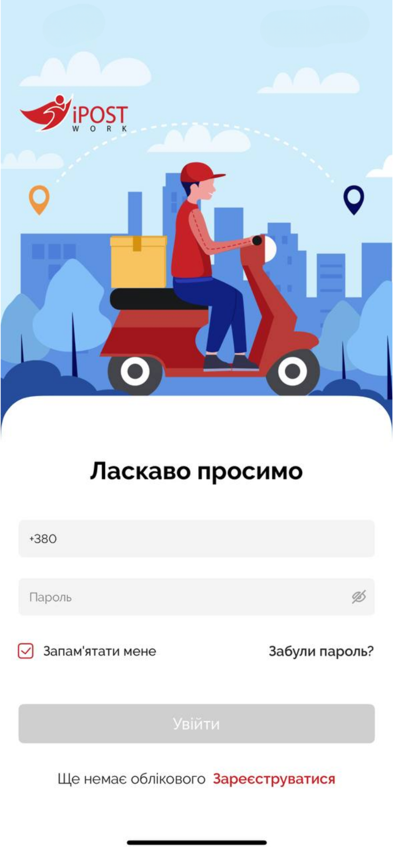 iPOST WORK – Courier Jobs