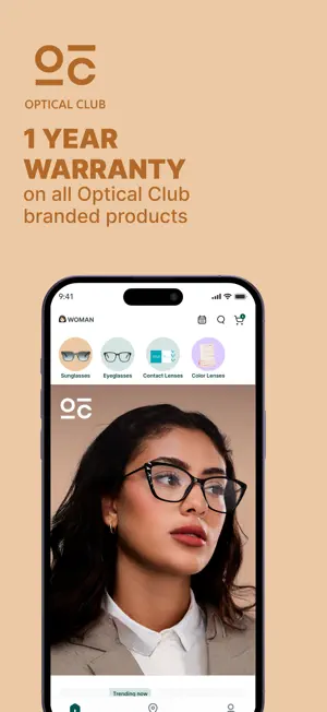Optical Club screenshot 4