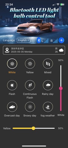HWKAD screenshot