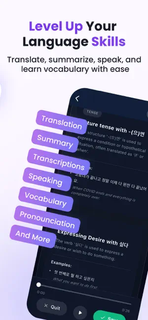 Talkio Now screenshot 2