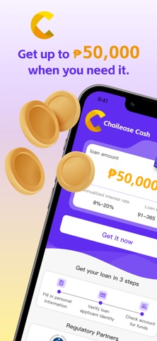 Chailease Cash iPhone screenshot 1