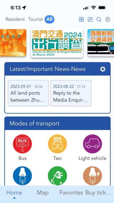 Screenshot 1 of Macao Smart Go App