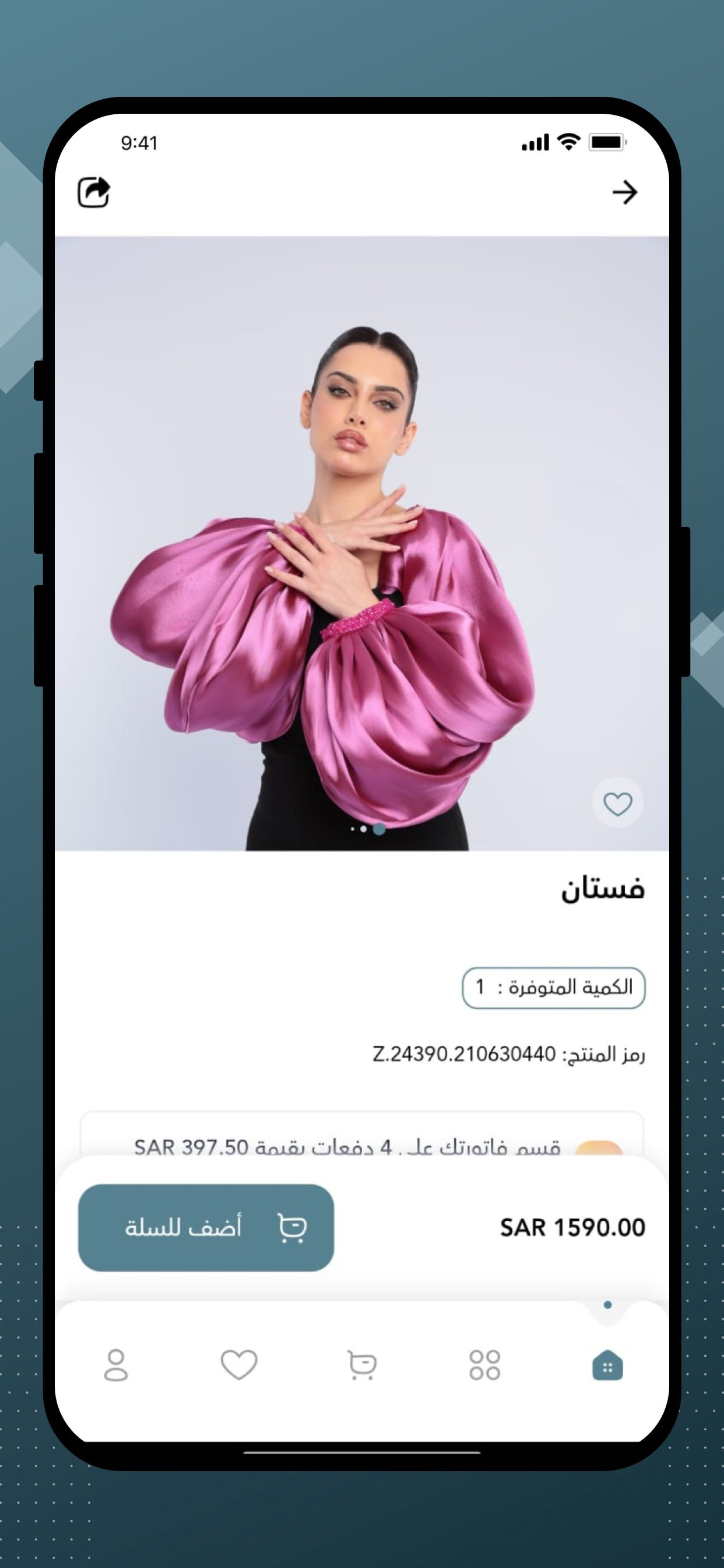 Arasha Luxury Shop