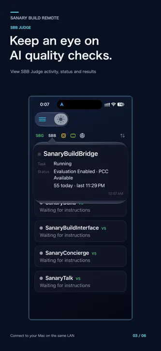 SBR - SB Remote screenshot 3