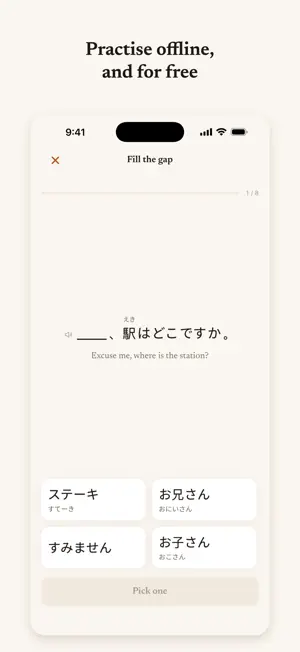 Soya: Graded Reading screenshot 4