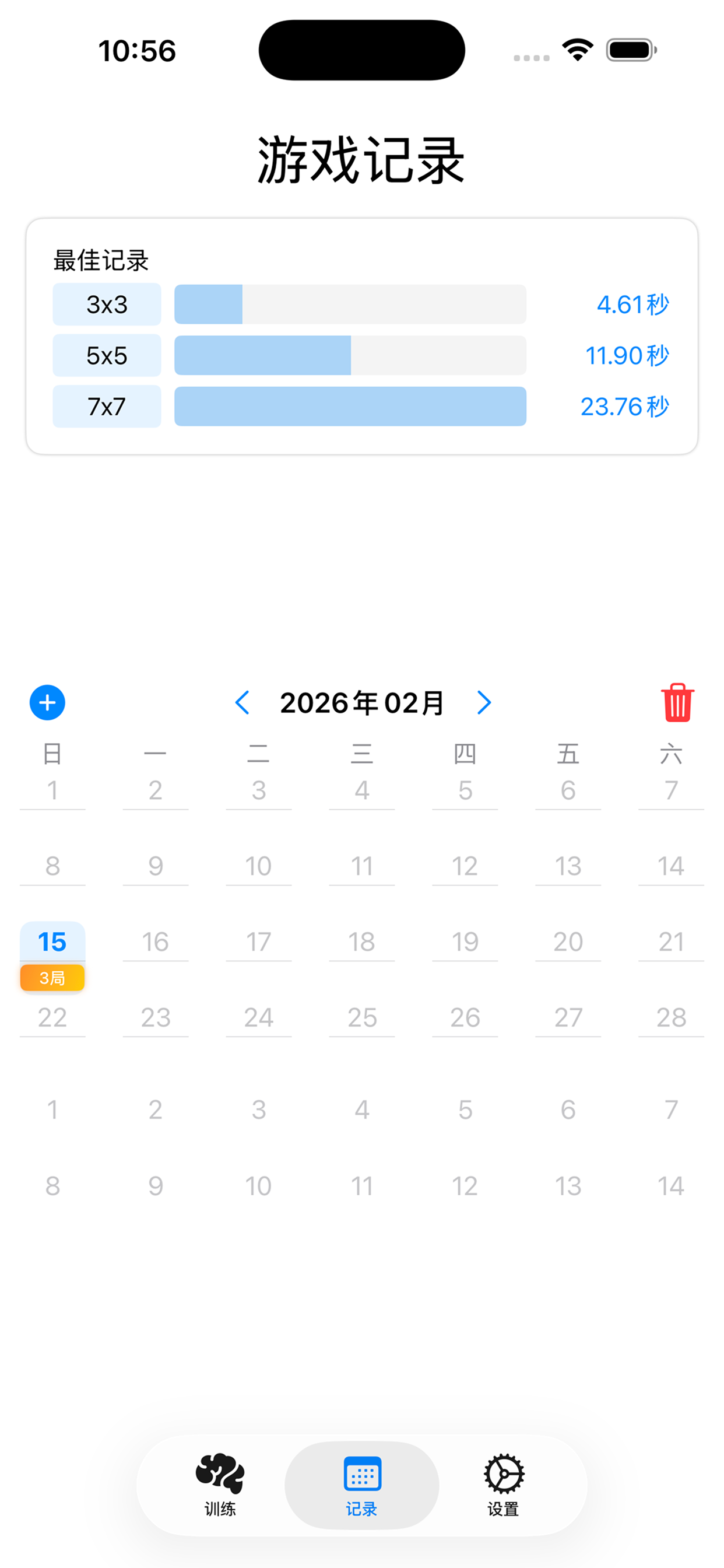 FocusGrid screenshot 4