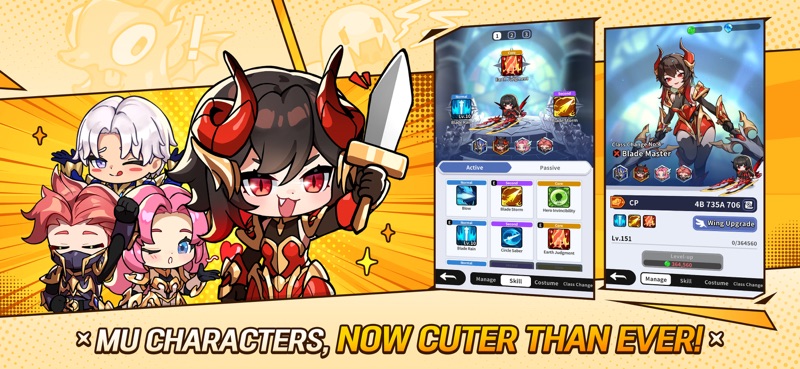MU: Pocket Knights screenshot 3