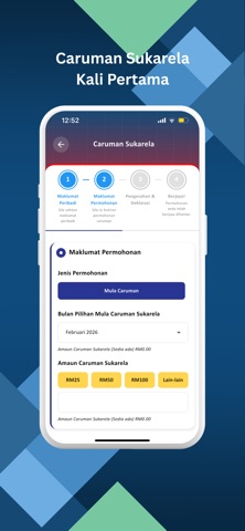 MyWIRA 2.0 screenshot