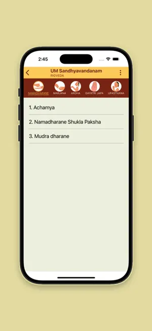 UM Sandhyavandanam screenshot 4