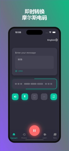 Morse Code Translator & Learn screenshot