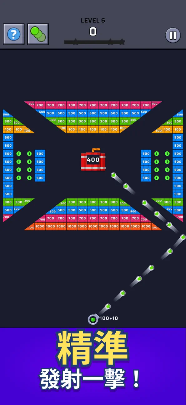 Brick Out - Shoot the ball Hack screenshot 4 - iOS game interface