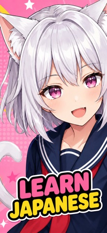 nekomimi: learn japanese Screenshot 1 of 8