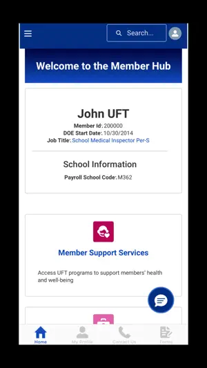 UFT Mobile (New) screenshot 1