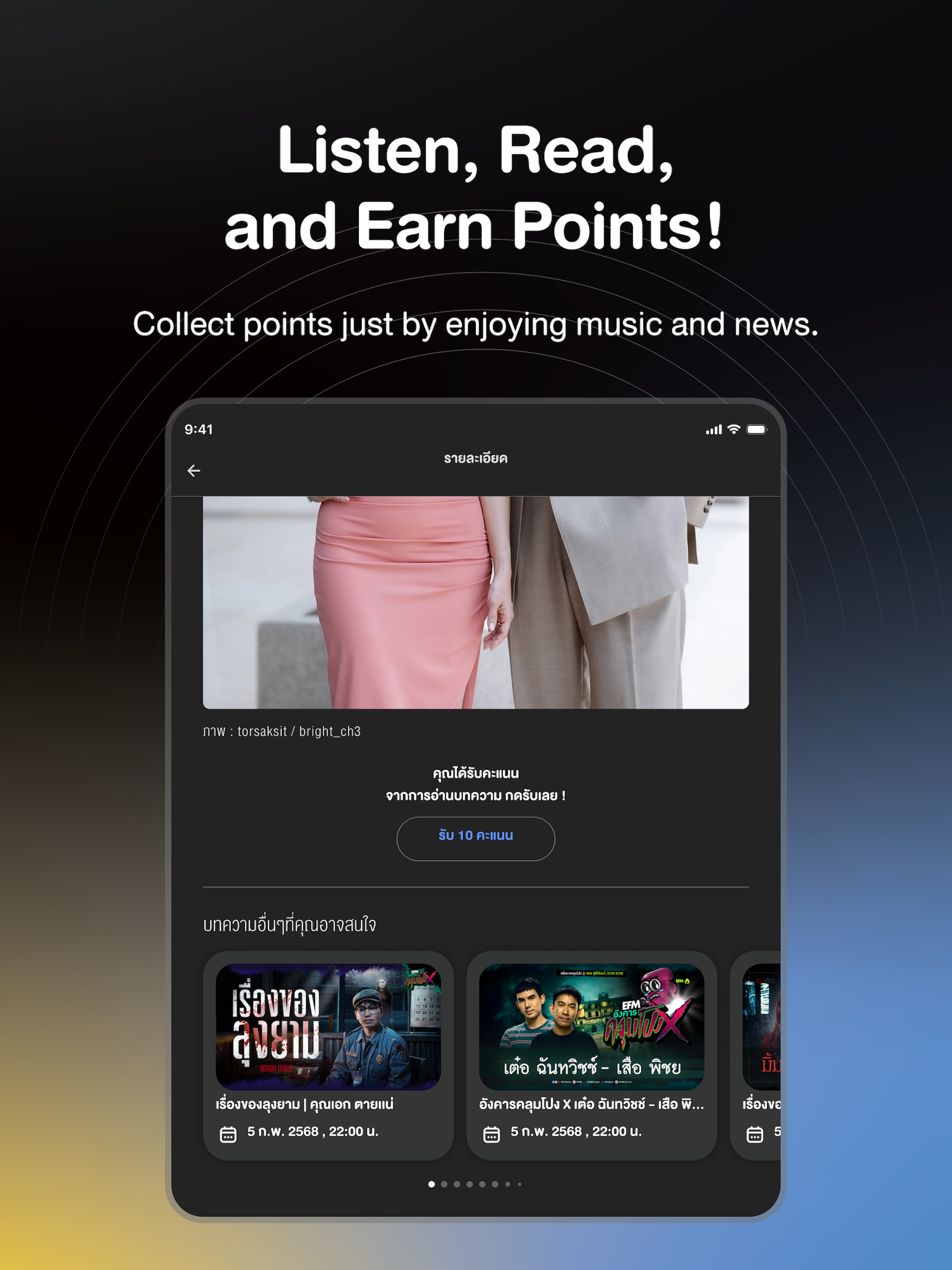 AtimeOnline
