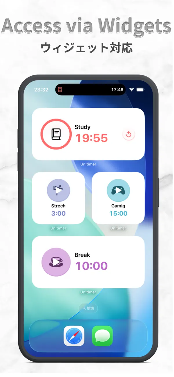 #5. UniTimer - Simple Task Timer (iOS) Ved: Haruyuki Muramoto