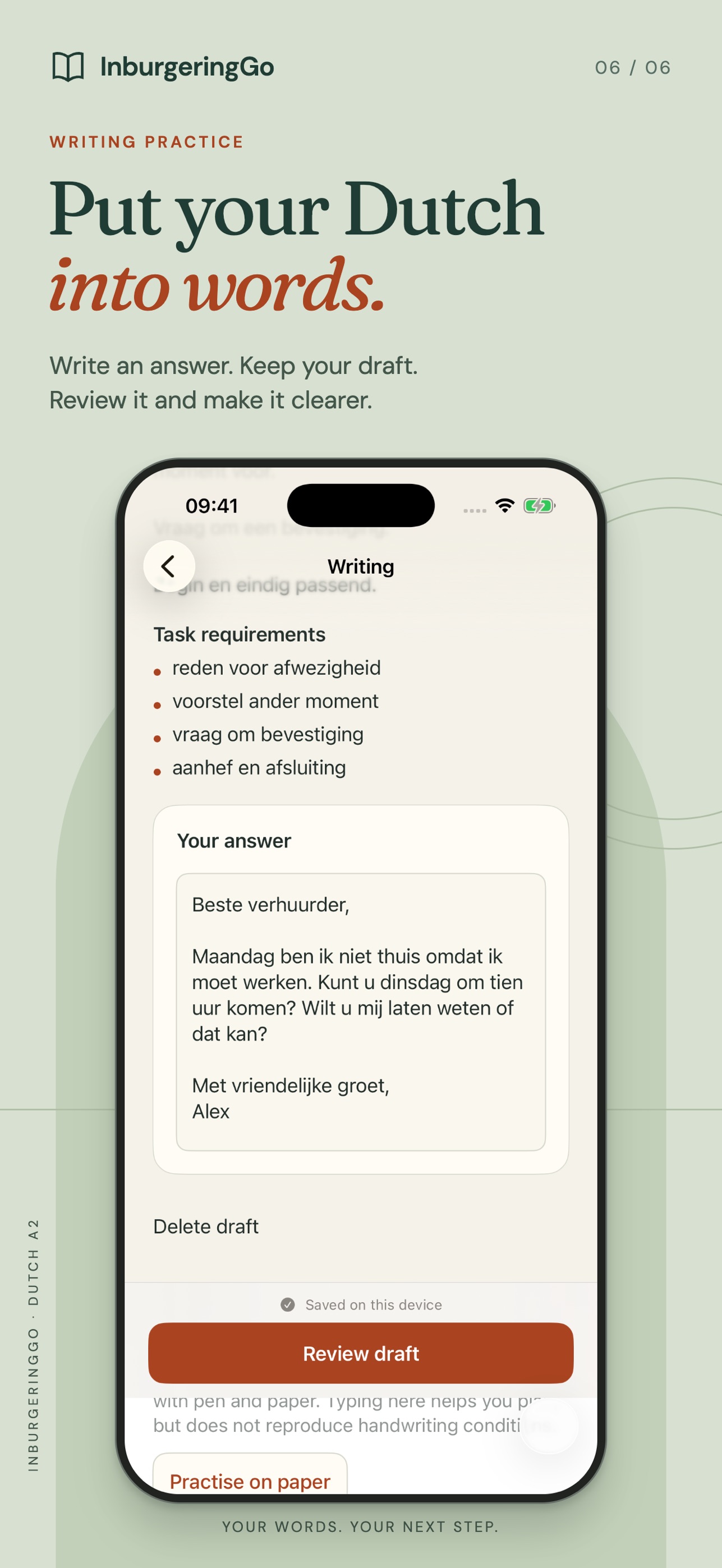Screenshot 6 of InburgeringGo