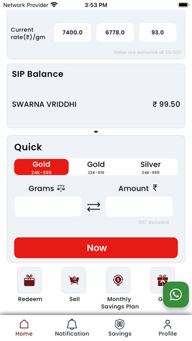 KOHINOOR ART JEWEL DEHRADUN Screenshot