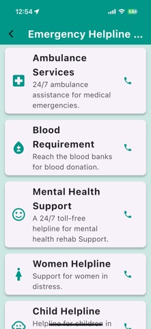 MedTrendz Screenshot 10 of 10