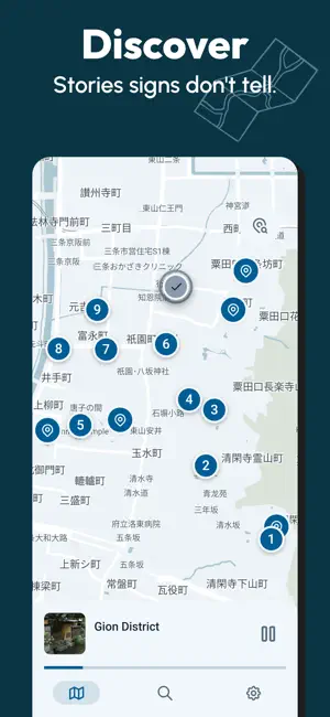 Discover Kyoto screenshot 2