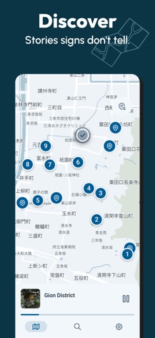 Discover Kyoto Screenshot 2 of 5
