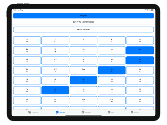 Screenshot #5 pour Moji FlashCards