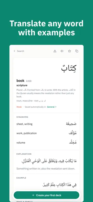 Fusha: Learn Arabic with AI screenshot 4