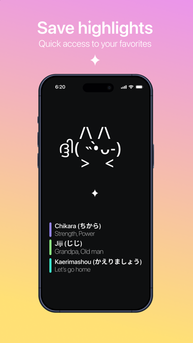 Screenshot #3 pour Nekochi | Otaku Dictionary
