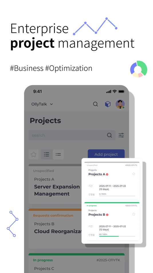 #2. OllyTalk (iOS) 由: NEXTBIZ INC.