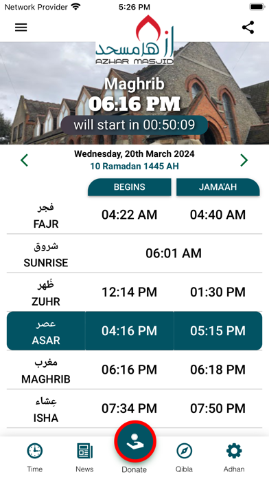 Screenshot #1 pour Azhar Masjid