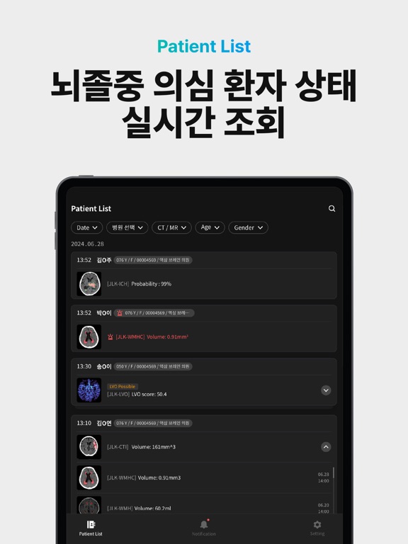 FASTRO JLK iPad screenshot 3 - Medical app