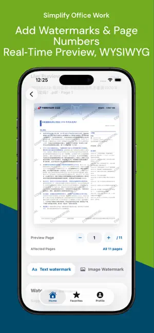 PDF Offline - Local-Only tools screenshot 4