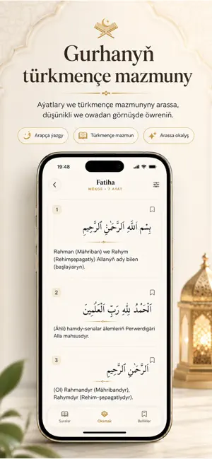 Namazym screenshot 2