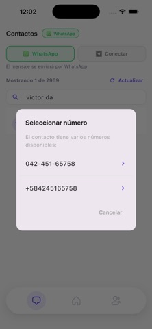 Deitbox screenshot