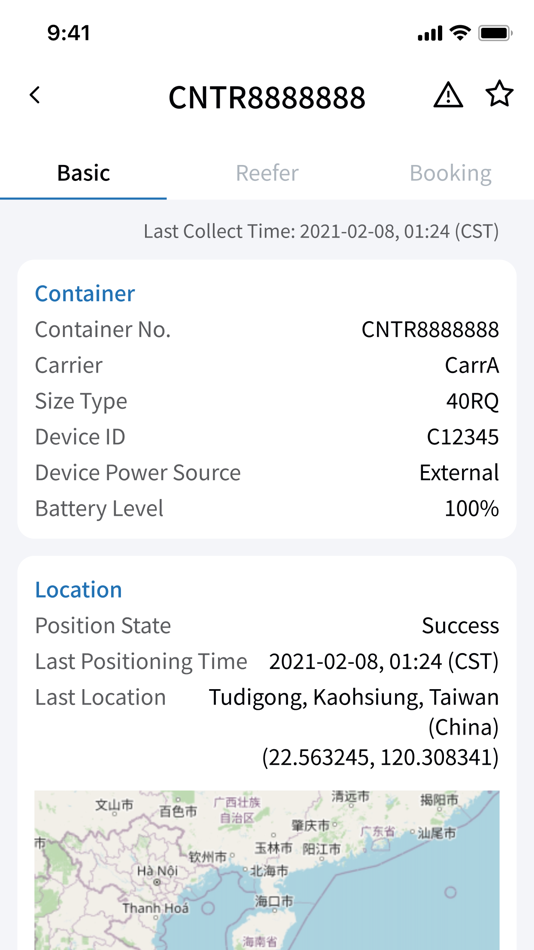 #5. IBOX for Vendor (iOS) 由: IQAX Limited